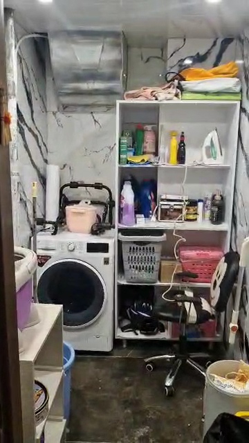 لاندری پروژه مهتاب